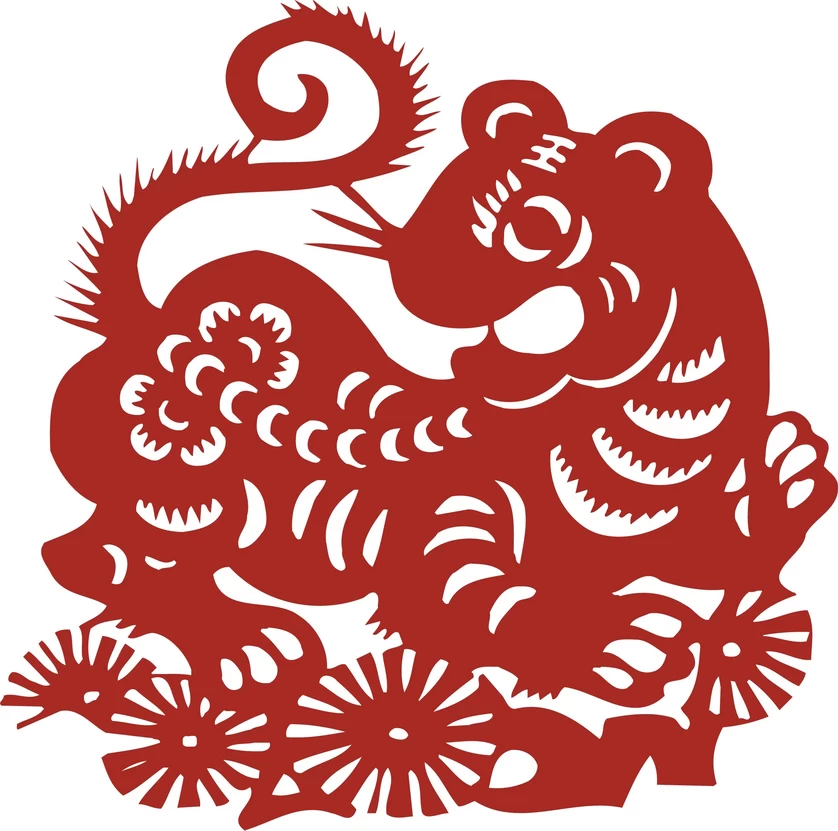中国风中式传统喜庆民俗人物动物窗花剪纸插画边框AI矢量PNG素材【1521】